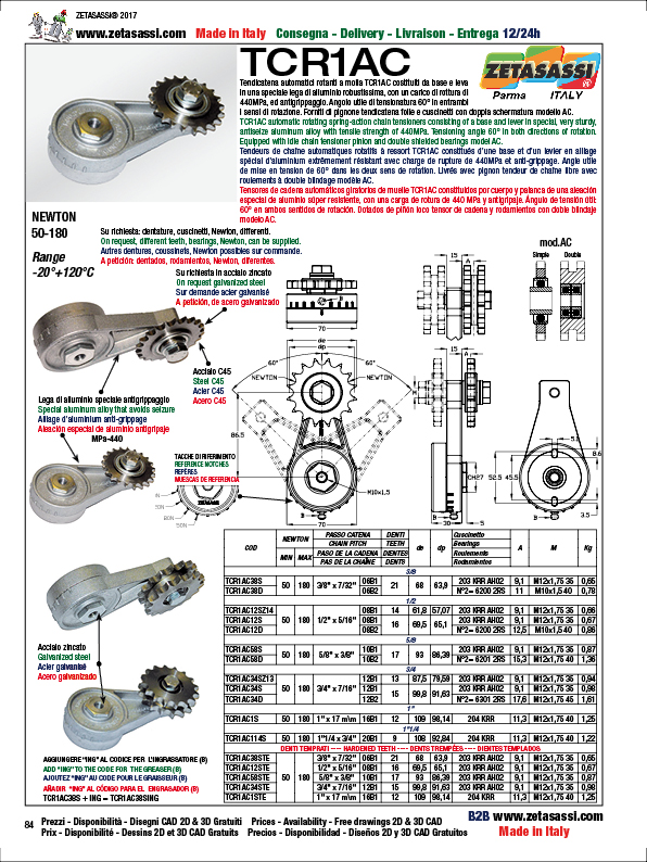 ROTARY DRIVE CHAIN TENSIONER